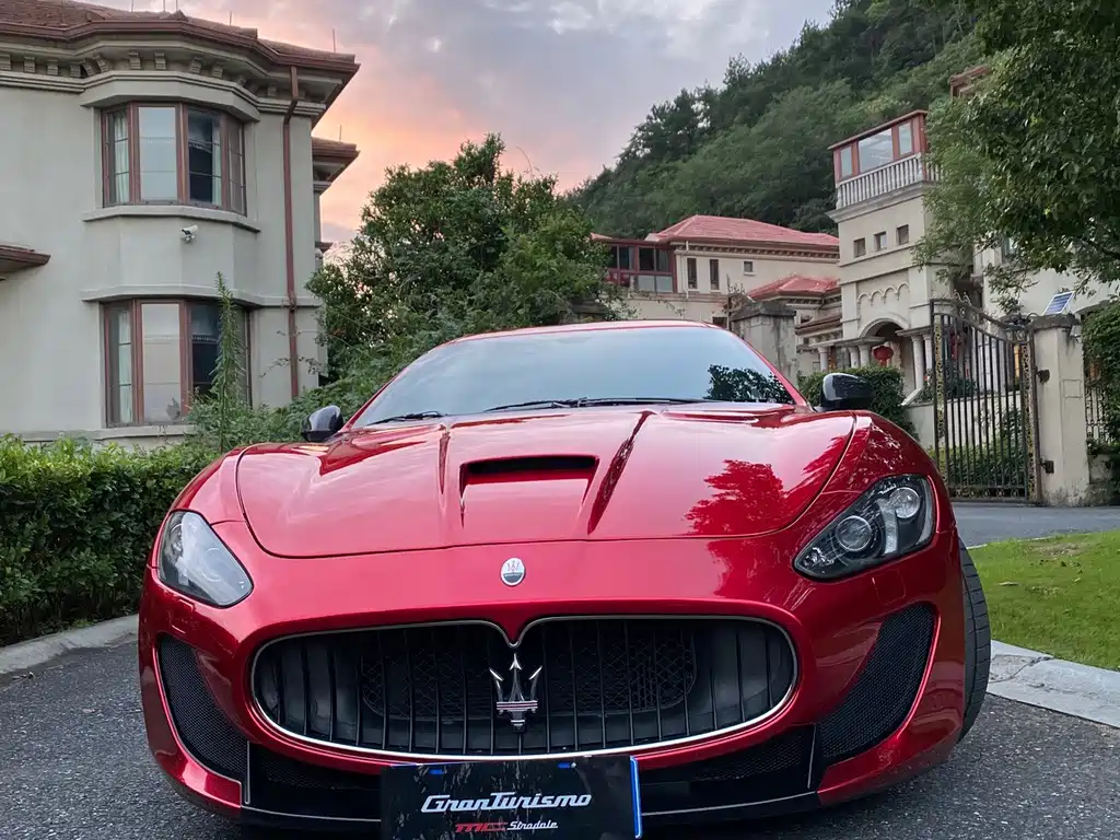 Maserati GranTurismo
