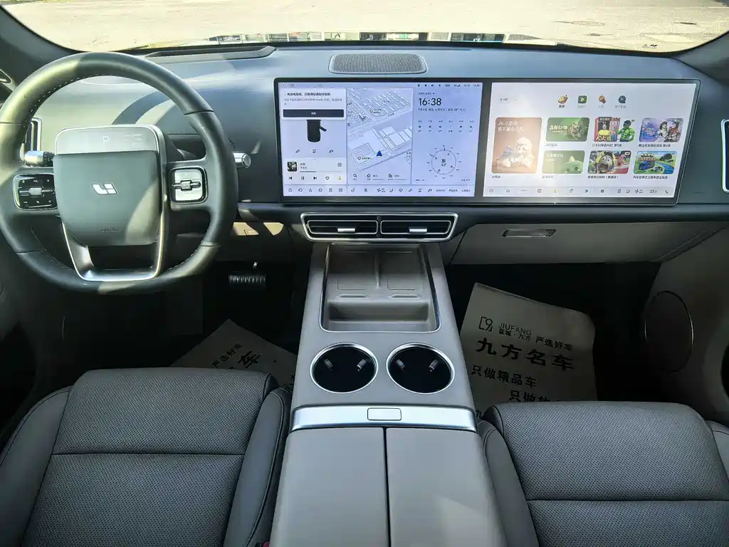 Li Auto Li L7 — миниатюра 10