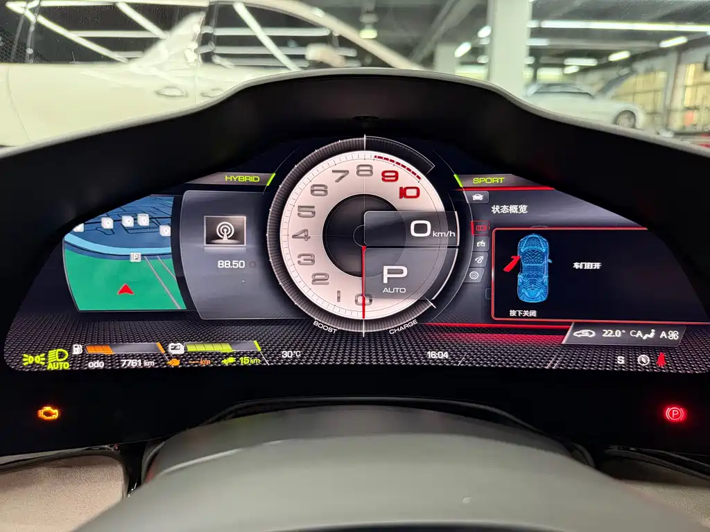 Ferrari SF90 — миниатюра 14