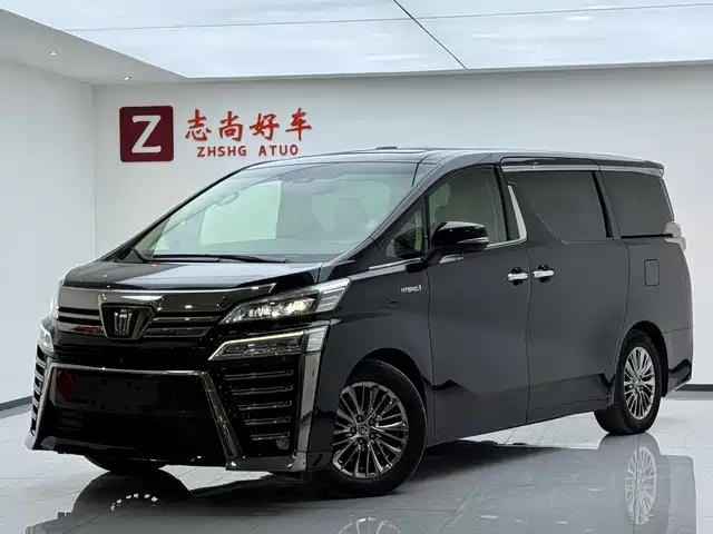 TOYOTA WILFA 2020