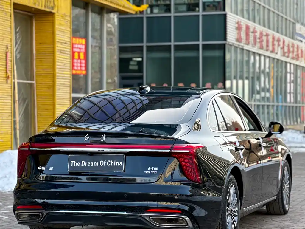 Hongqi HONGQI H5