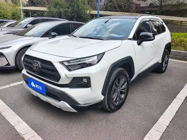 toyota rav4-rongfang