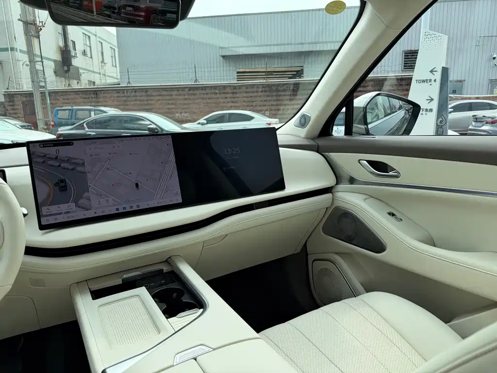 WEI PAI WEI BRAND BLUE MOUNTAIN