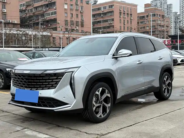 2023 Geely Atlas