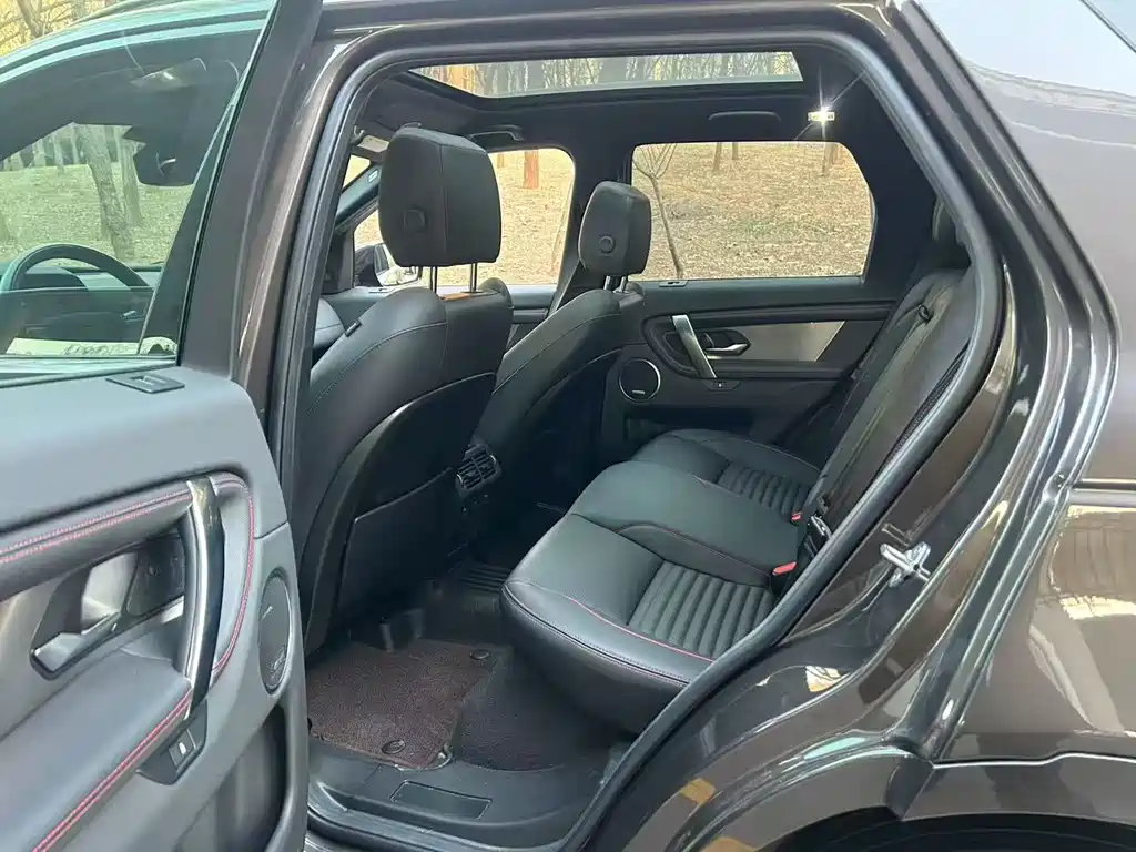 LAND ROVER DISCOVER SPORTS