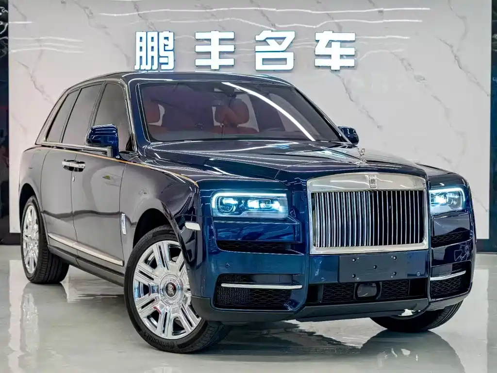 ROLLS-ROYCE CULLINAN
