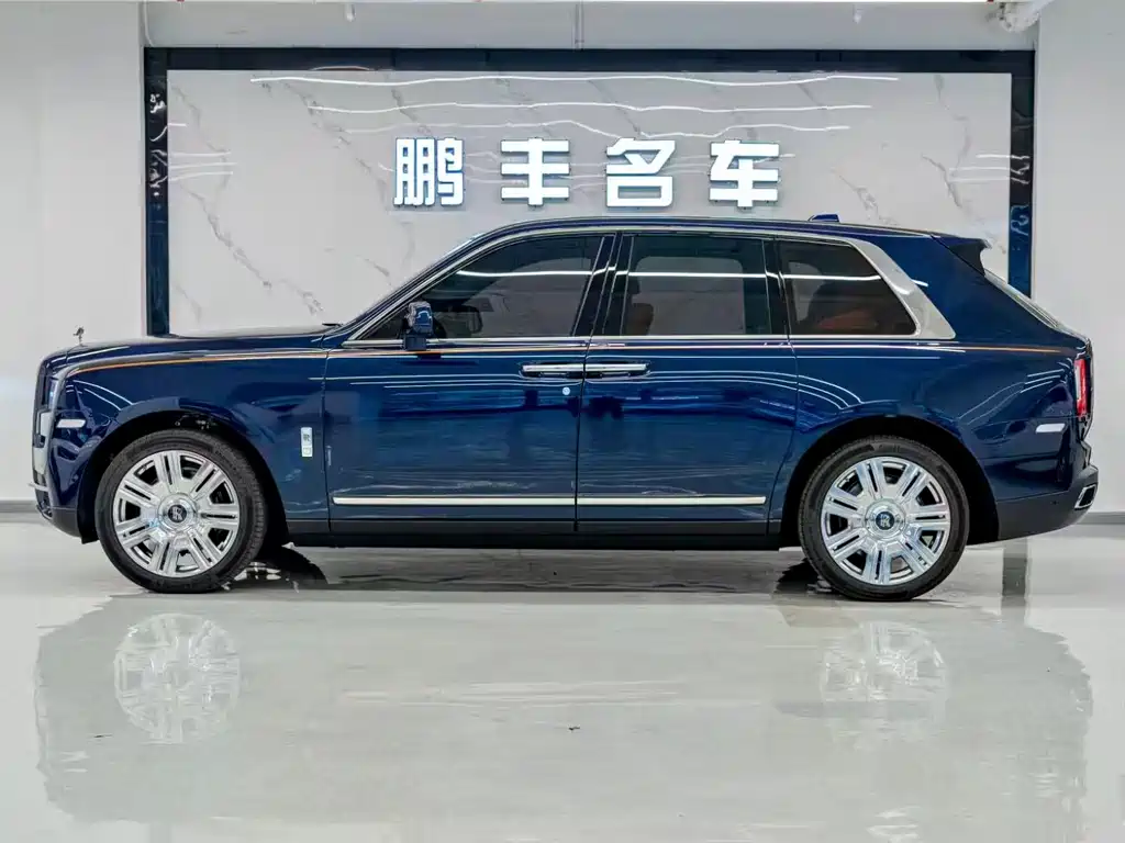 ROLLS-ROYCE CULLINAN