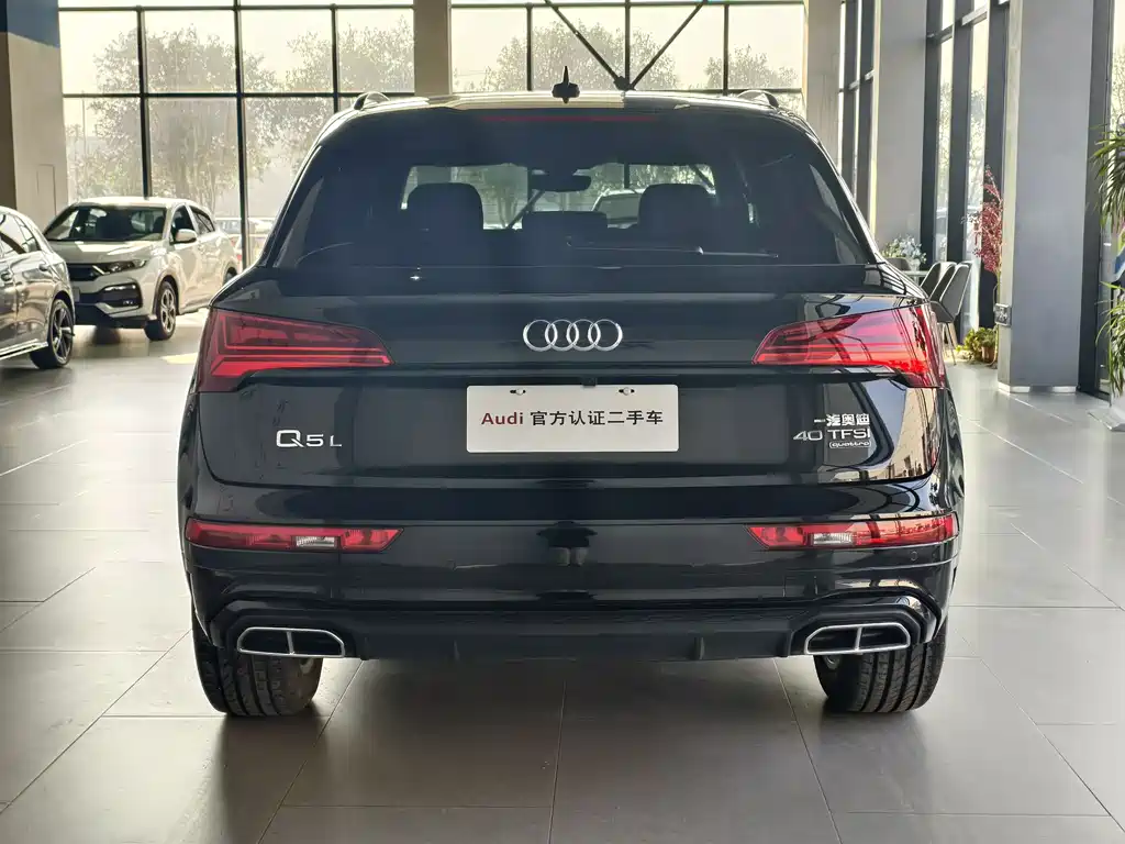 Audi Q5L 2022 40T Luxury