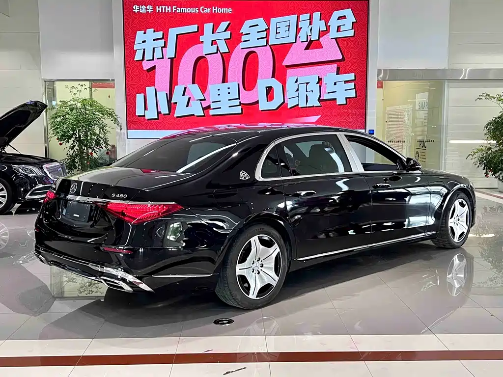Mercedes-Benz S-Class — миниатюра 11