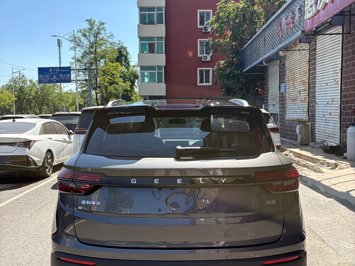 Geely Binyue 1.4 л 2022 г. Серебристо-серый, пробег 33000 км