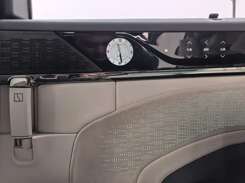 ZEEKR EXTREME KRYPTON 009