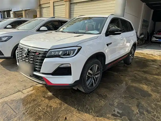 CHANGAN CS75 2022