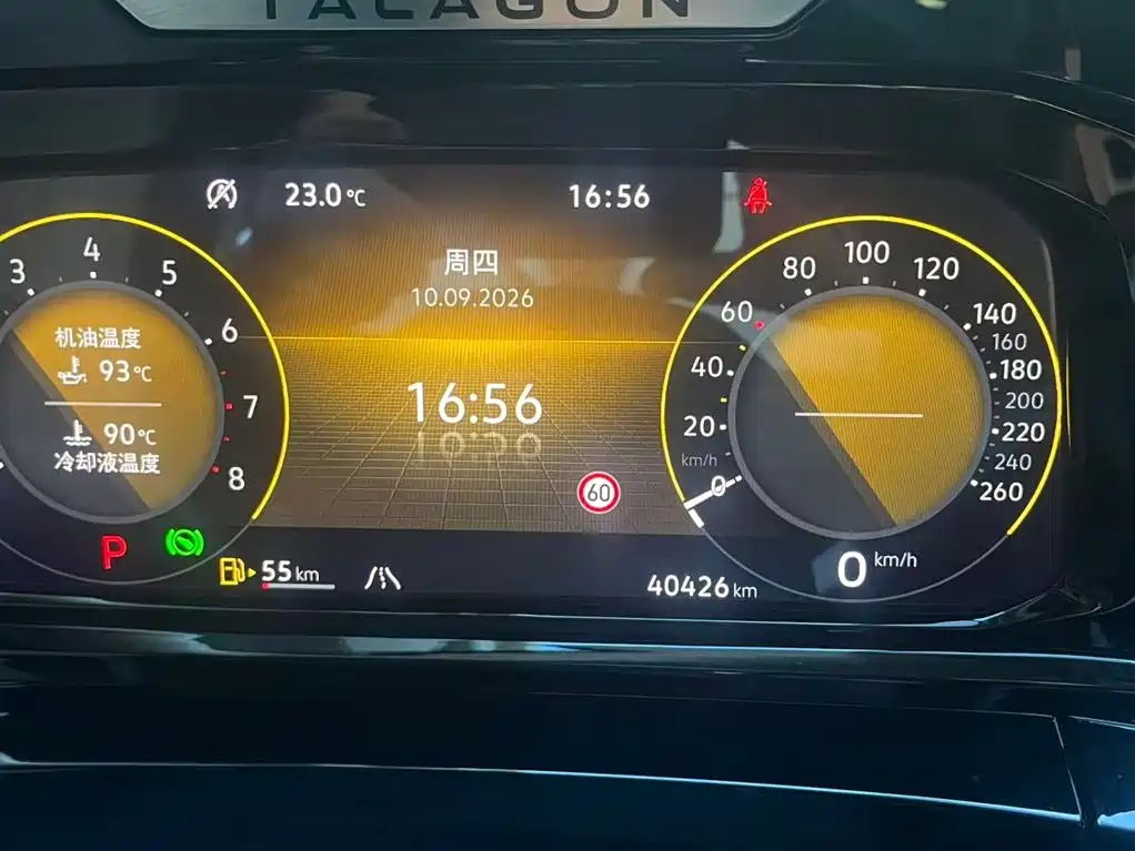 Volkswagen Talagon — миниатюра 16