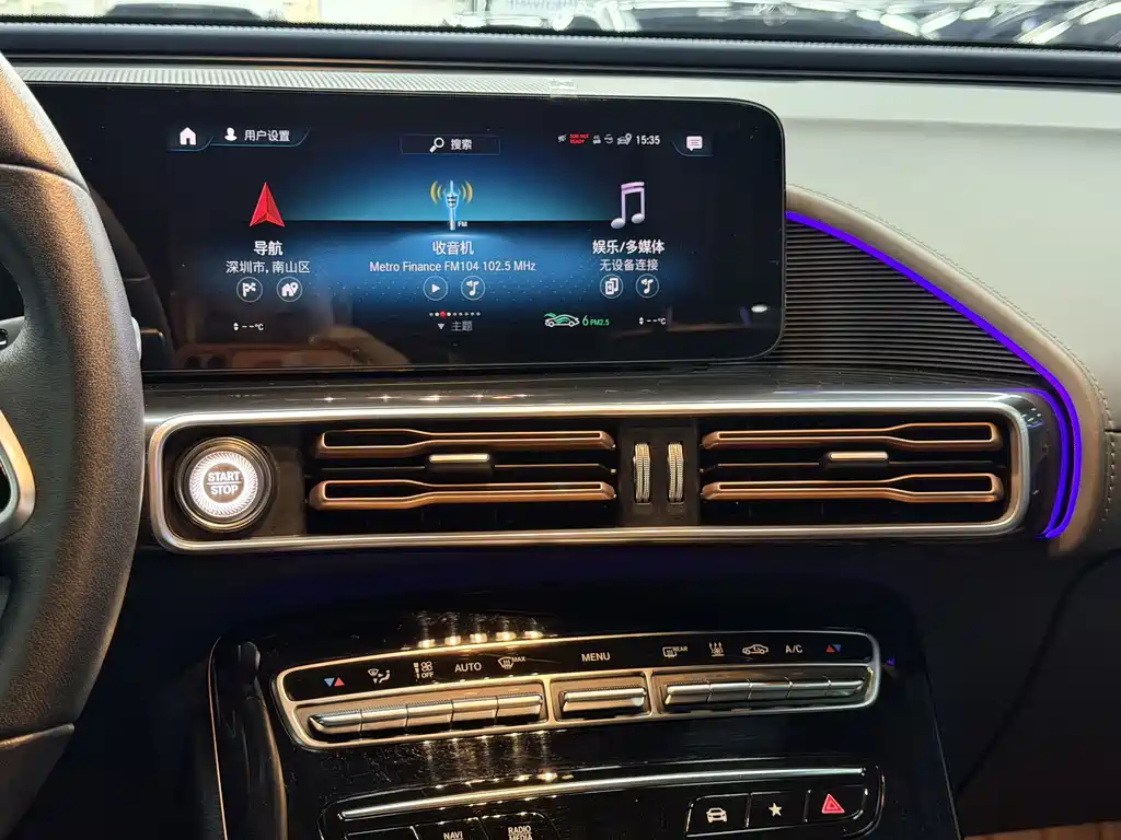 Mercedes-Benz EQC — миниатюра 15