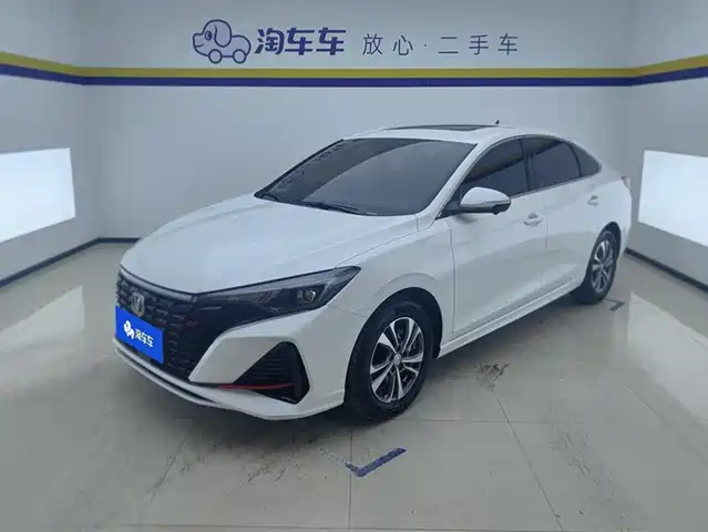 2025 Changan Eado