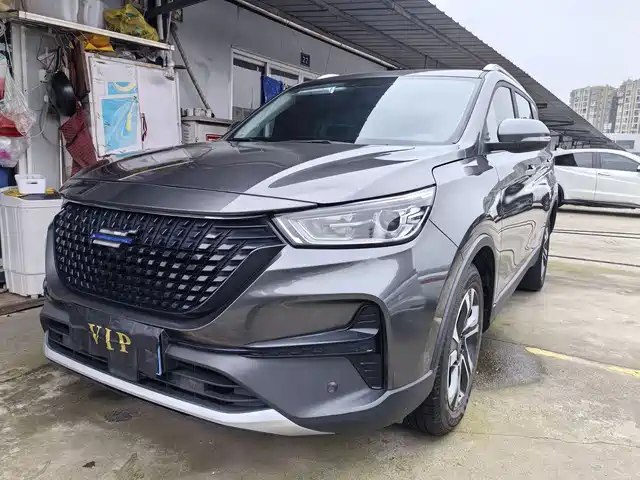 CHANGAN CHANGAN AUCHAN COSAI PRO