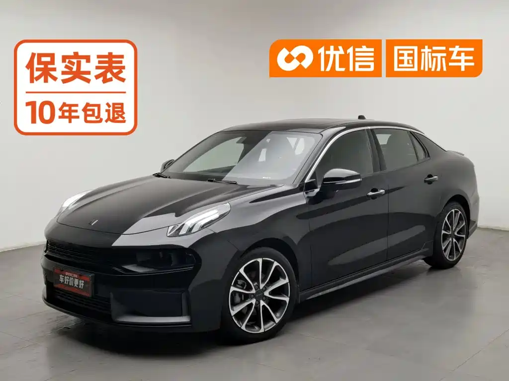 Lynk & Co 03