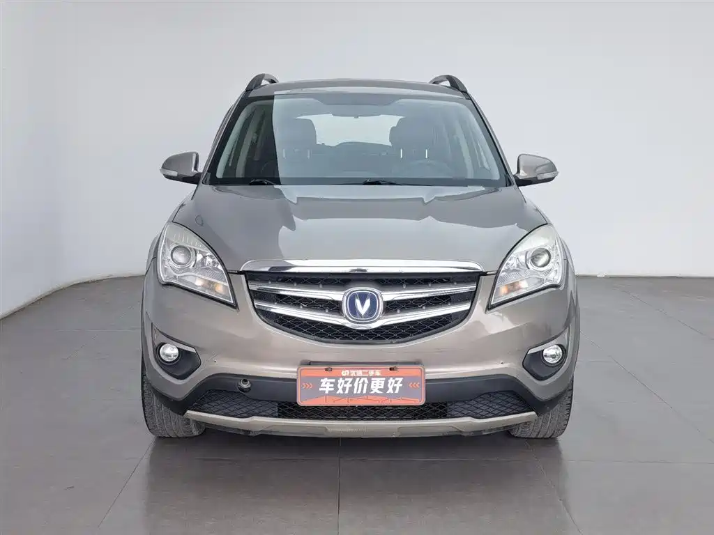 Changan CS35 2012 1.6L MT Luxury IV