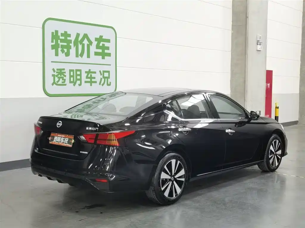 Nissan Altima 2021 2.0L XL Comfort