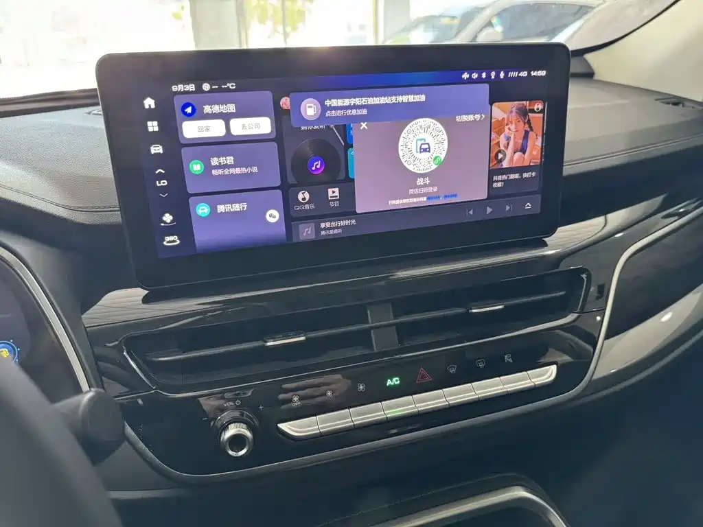Haval H6 — миниатюра 12
