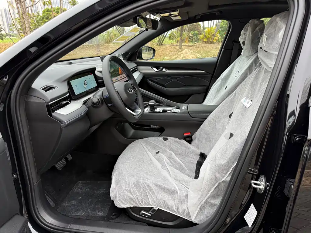 GEELY AUTOMOBILE XINGRUI