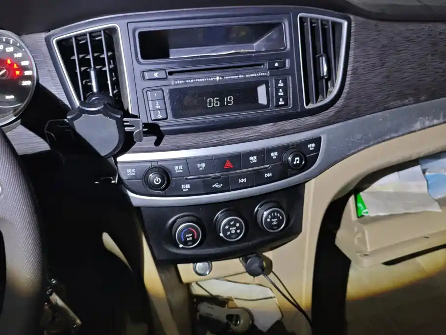 Baojun 730 — миниатюра 13