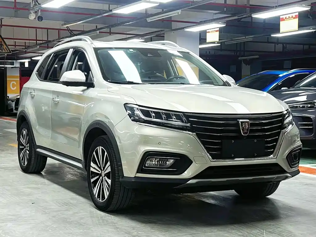 ROEWE RX5 NEW ENERGY
