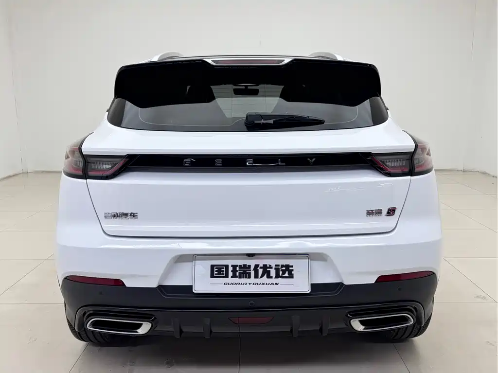 GEELY AUTOMOBILE EMGRAND S