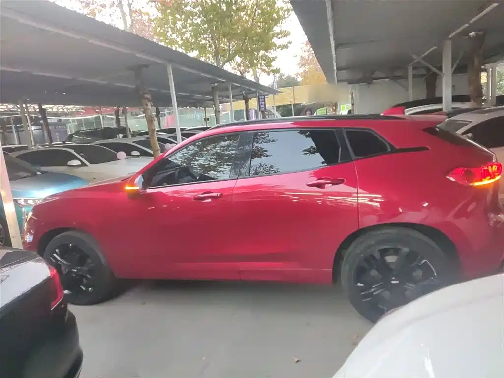 WEI PAI WEI BRAND VV7