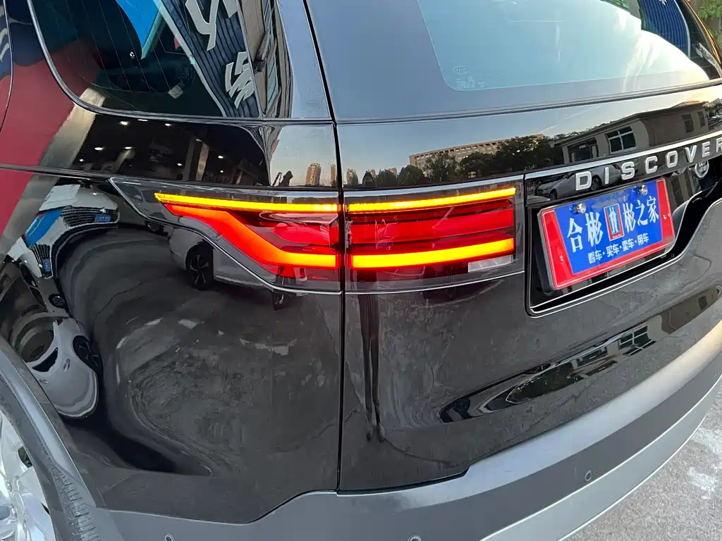 Land Rover Discovery — миниатюра 28