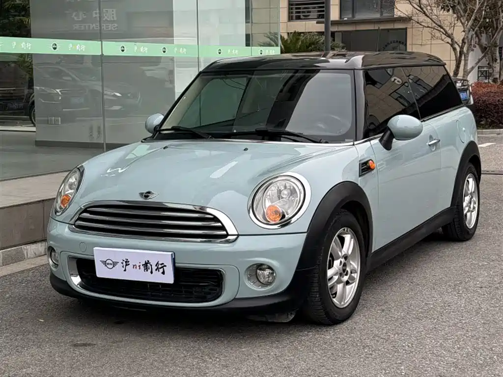 Купить MINI Mini Clubman