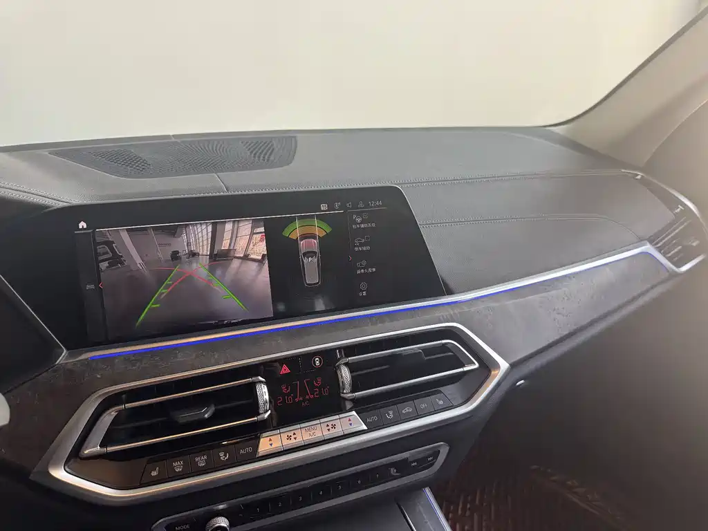 BMW X5 2020 xDrive30i M Sport