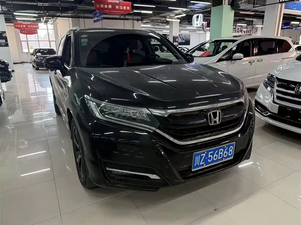 Honda UR-V 2018
