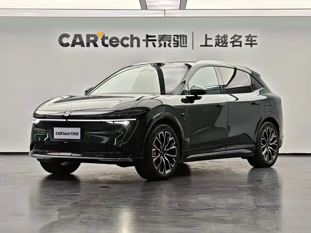 2025 Zeekr 7X