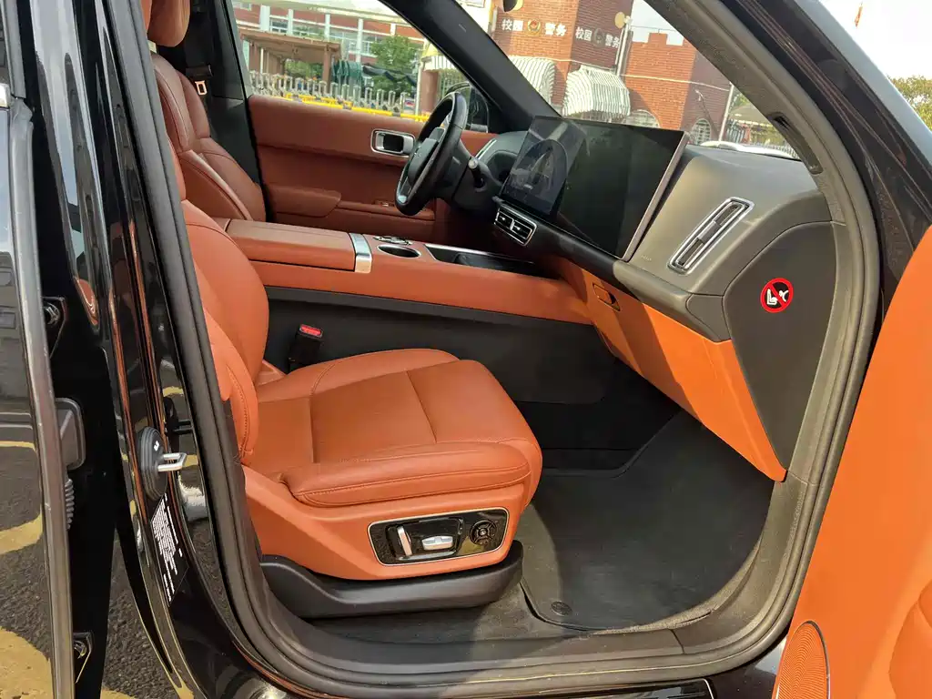 Li Auto L7 2023 Pro