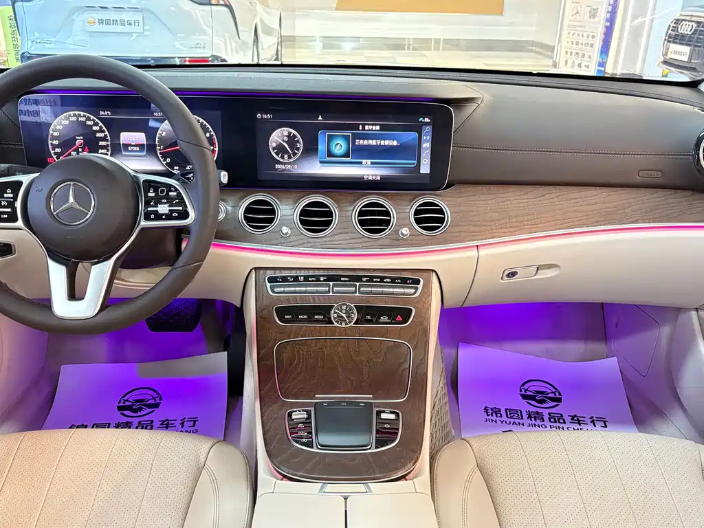 Mercedes-Benz E-Class — миниатюра 14