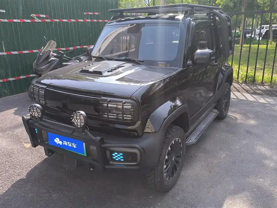 Baojun Yueye 2024