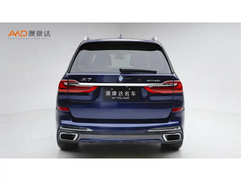 BMW X7 2022 xDrive40i Executive M Sport