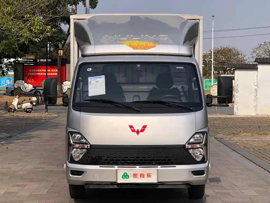 WULING WULING LONGKA