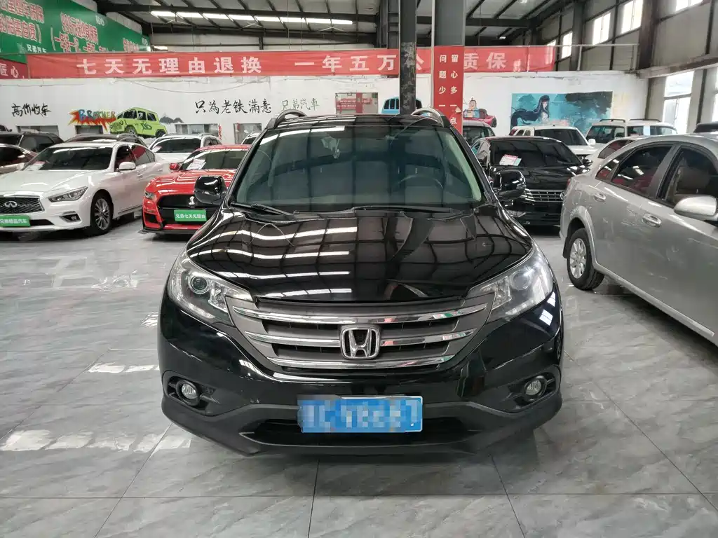 Honda CR-V 2014