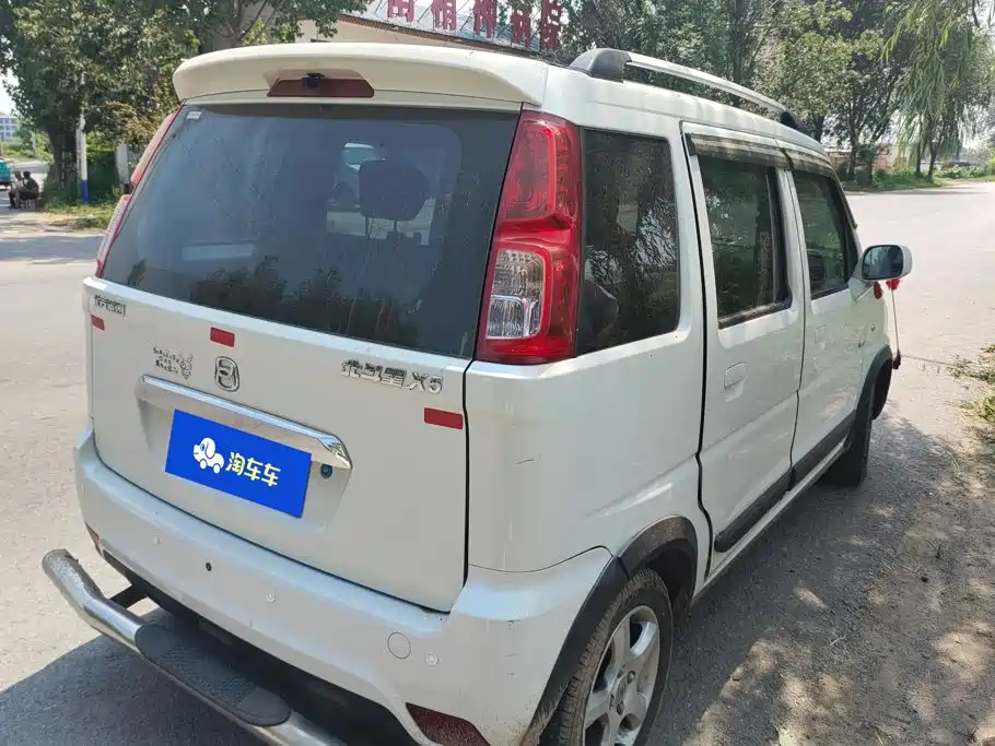 Changhe Beidouxing X5 — миниатюра 3