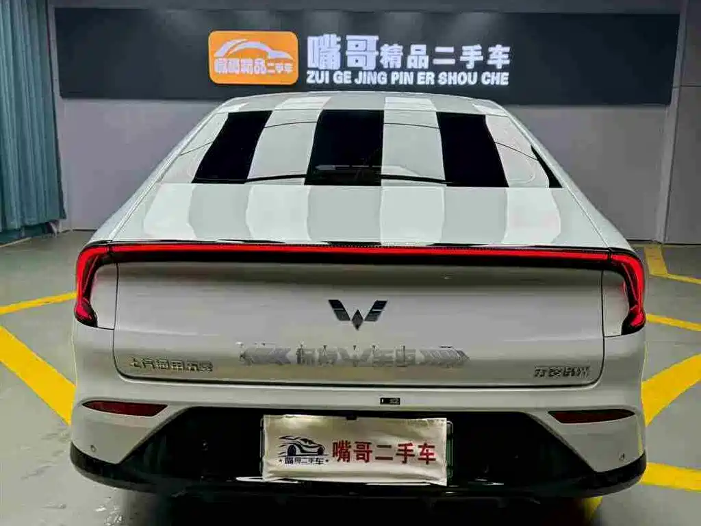 WULING WULING STARLIGHT