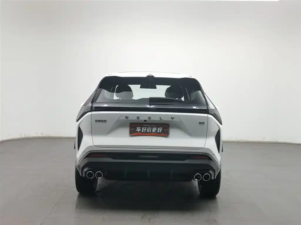 GEELY AUTOMOBILE BOYUE