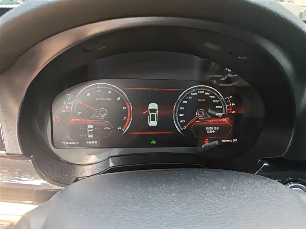 Haval H7 2019 2.0T Smart VI