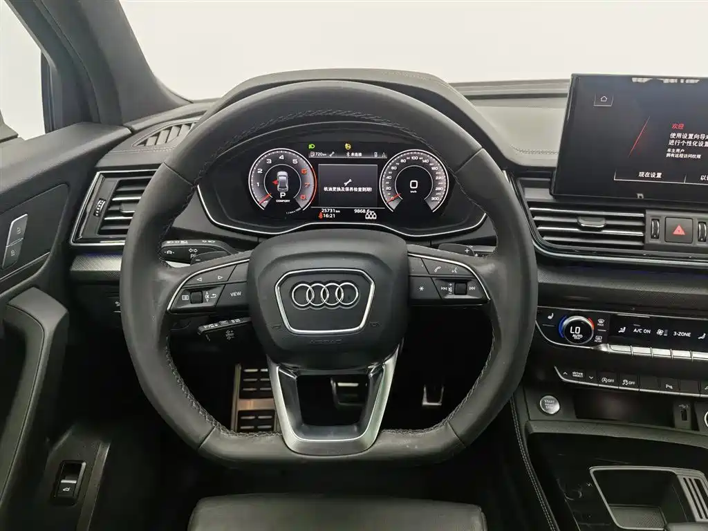 Audi Q5L — фотографии объявления, Фото 11