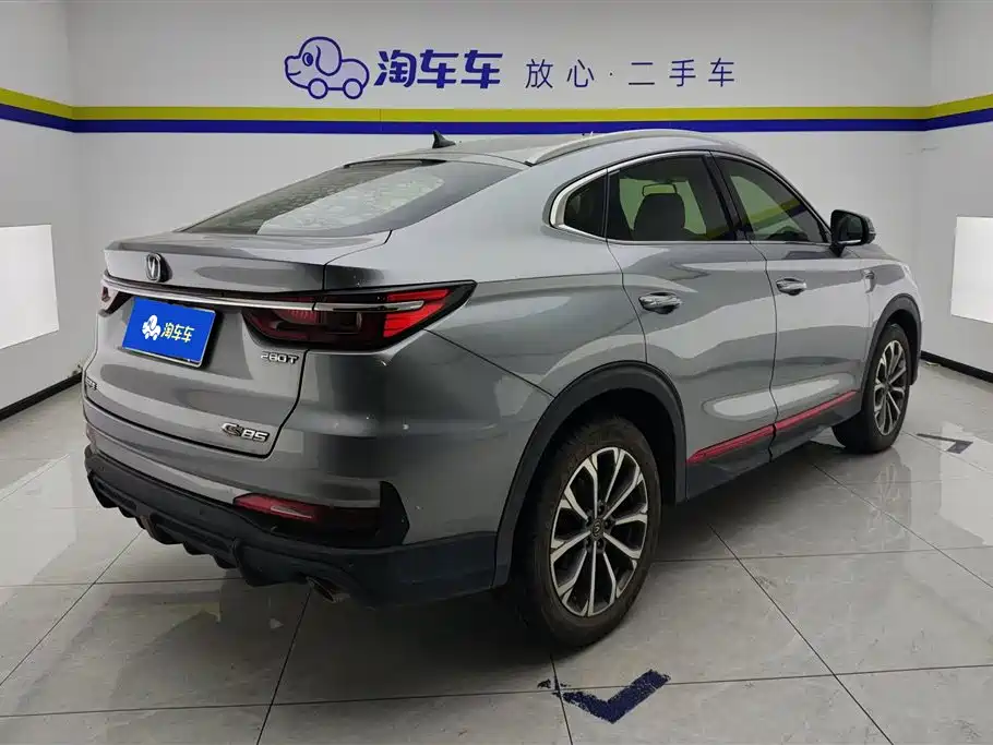CHANGAN CS85 COUPE