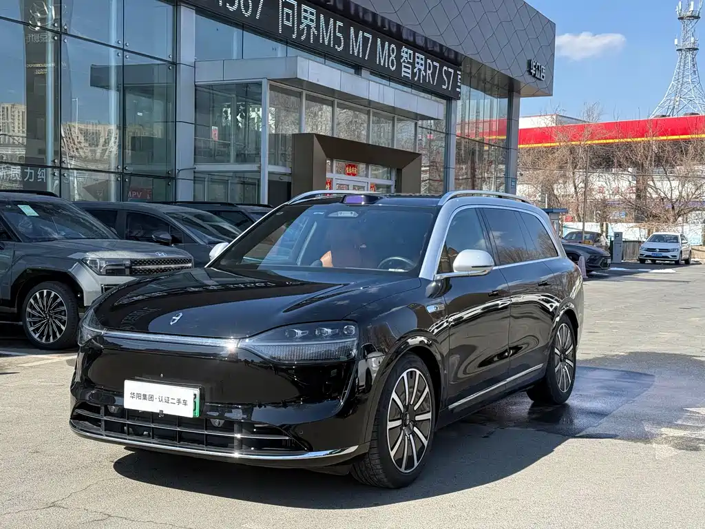 AITO ASK THE WORLD M9