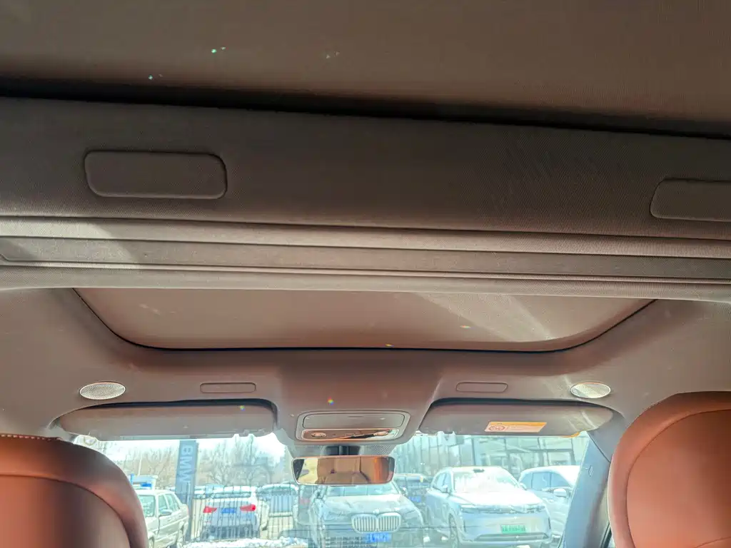 AITO ASK THE WORLD M9