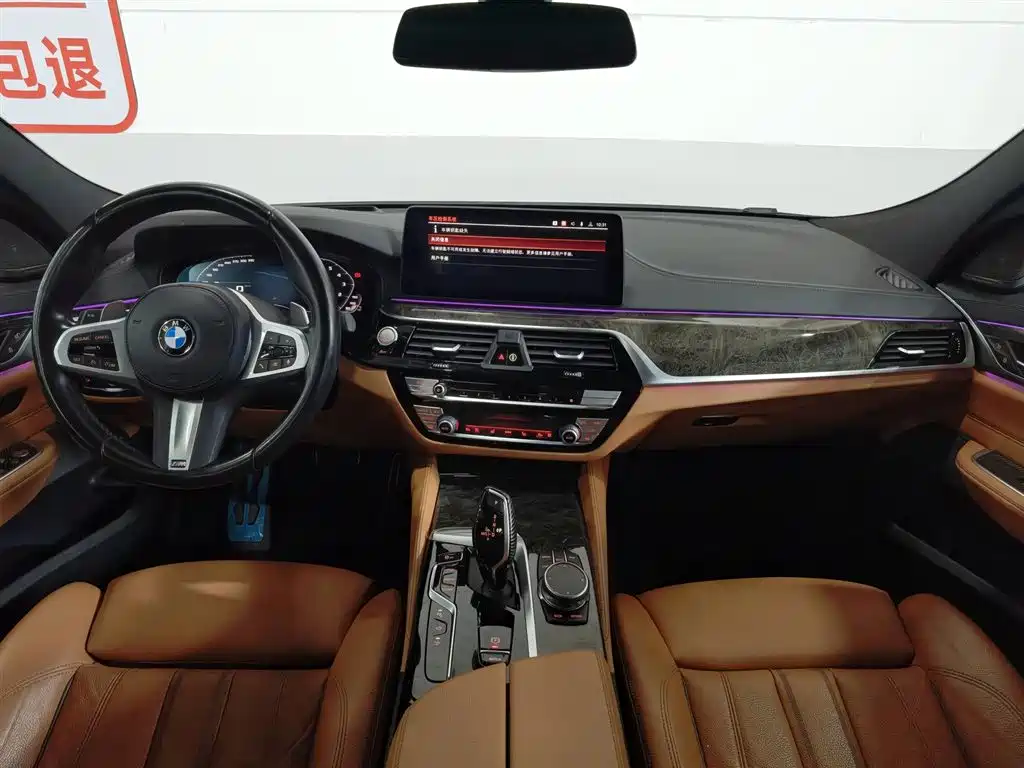 BMW 6 GT 2022 630i M Sport
