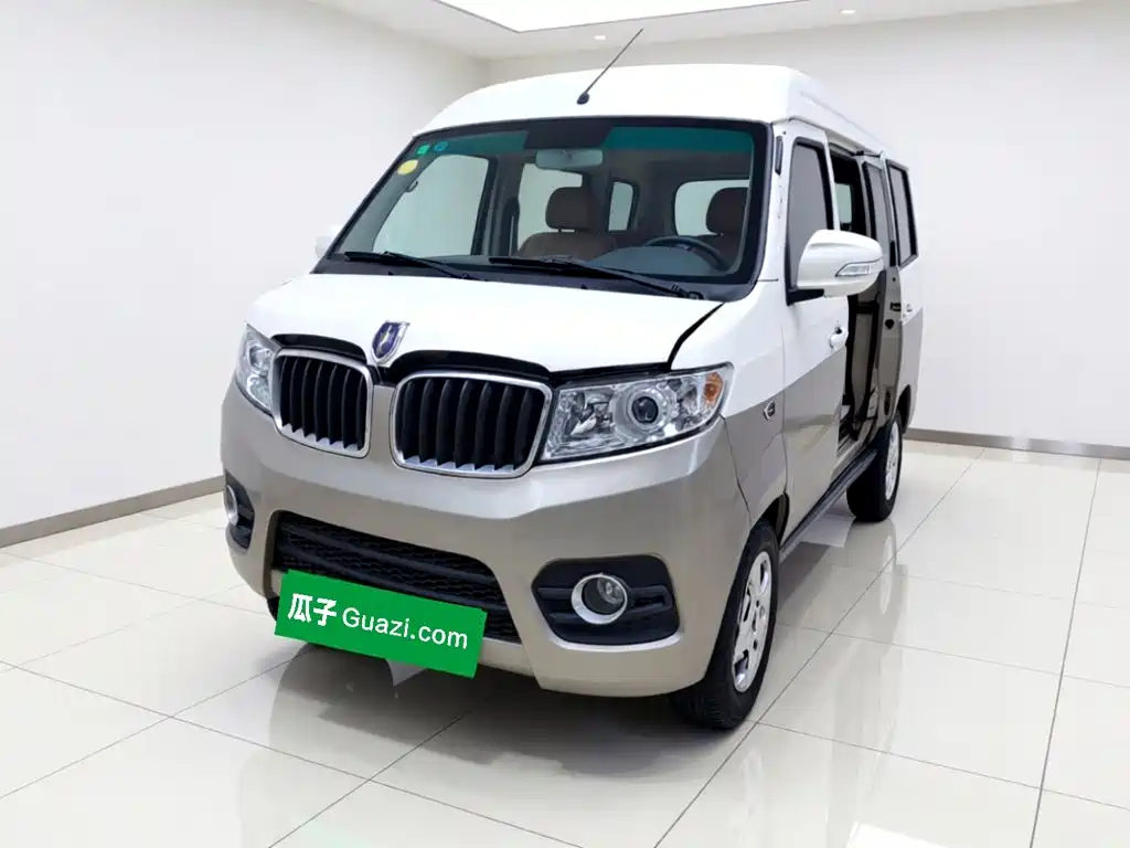 Jinbei Hiace X30L